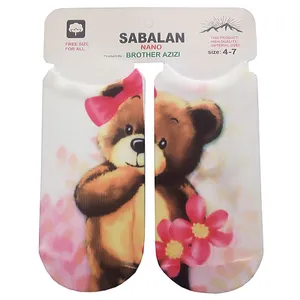 جوراب بچگانه سبلان مدل  R63