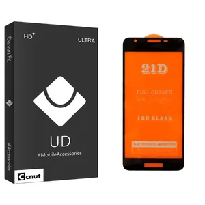 Coconut UD Black Screen Protector For Samsung Galaxy A2 Core