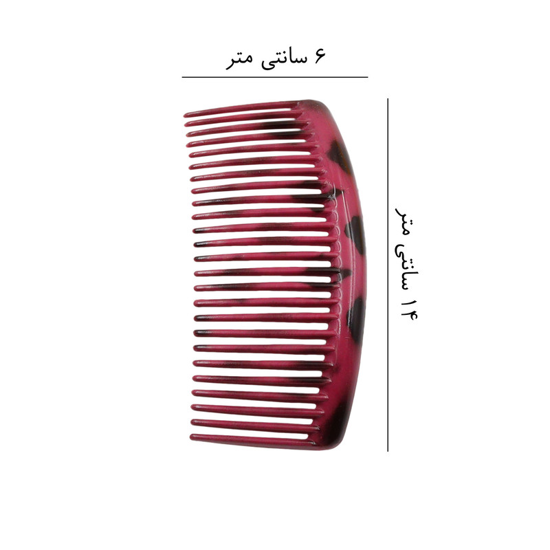 شانه مو زنانه مدل 933 بسته 2 عددی