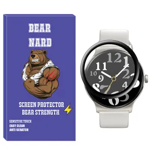 Bearnard NBR Nano Screen Protector For Haylou Solar Lite