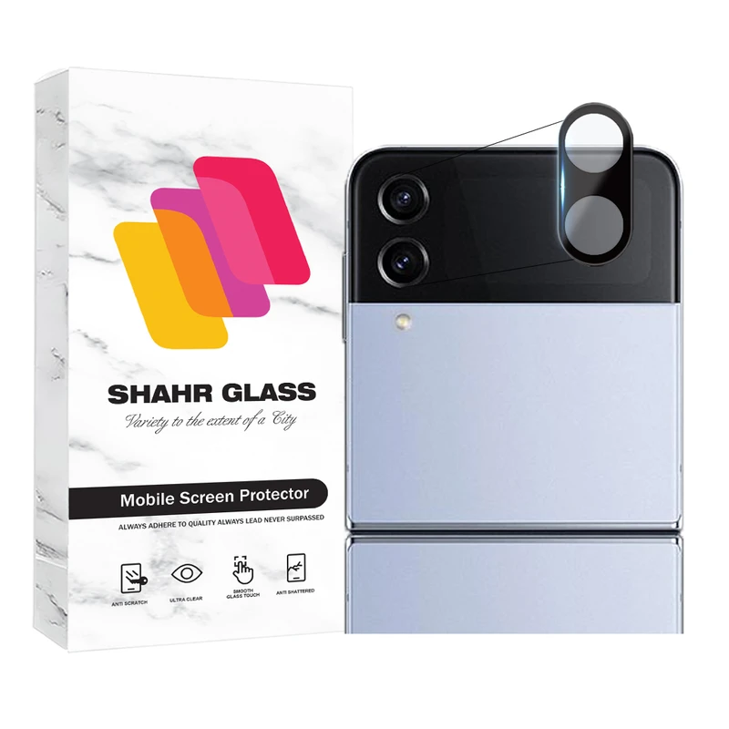 محافظ لنز دوربین  شهر گلس مدل LENSFSH مناسب برای گوشی موبایل سامسونگ Galaxy Z Flip4 5G