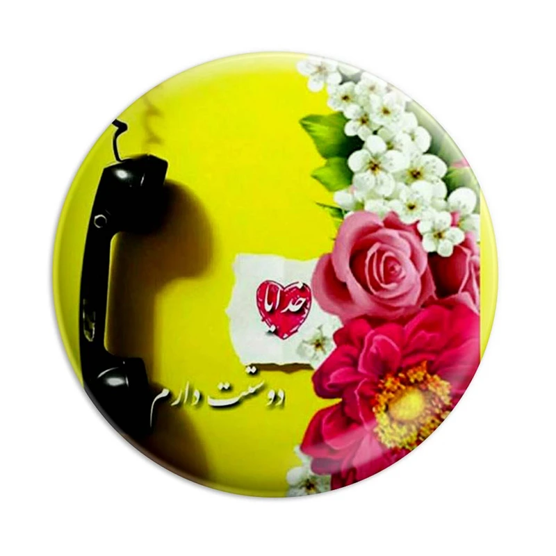  مگنت پرمانه طرح خدا کد pmag.6404