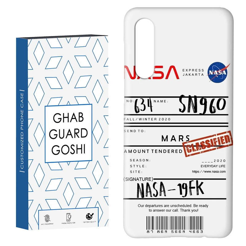 کاور قاب گارد گوشی طرح ناسا کد Dimo-192 مناسب برای گوشی موبایل سامسونگ GALAXY A50 / A30s  