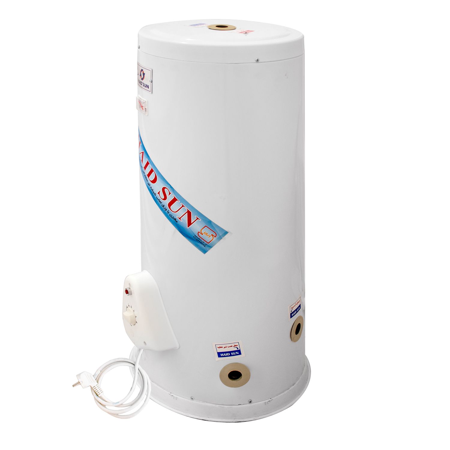 مشخصات، قیمت و خرید آبگرمکن برقی هاید وان پلاس سان مدل HS130W | دیجیu200cکالا