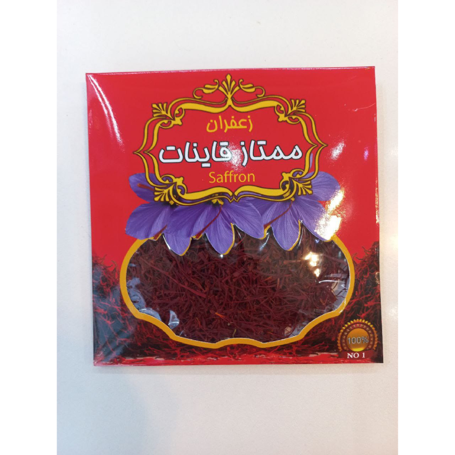 زعفران ممتاز قائنات - 1 گرم
