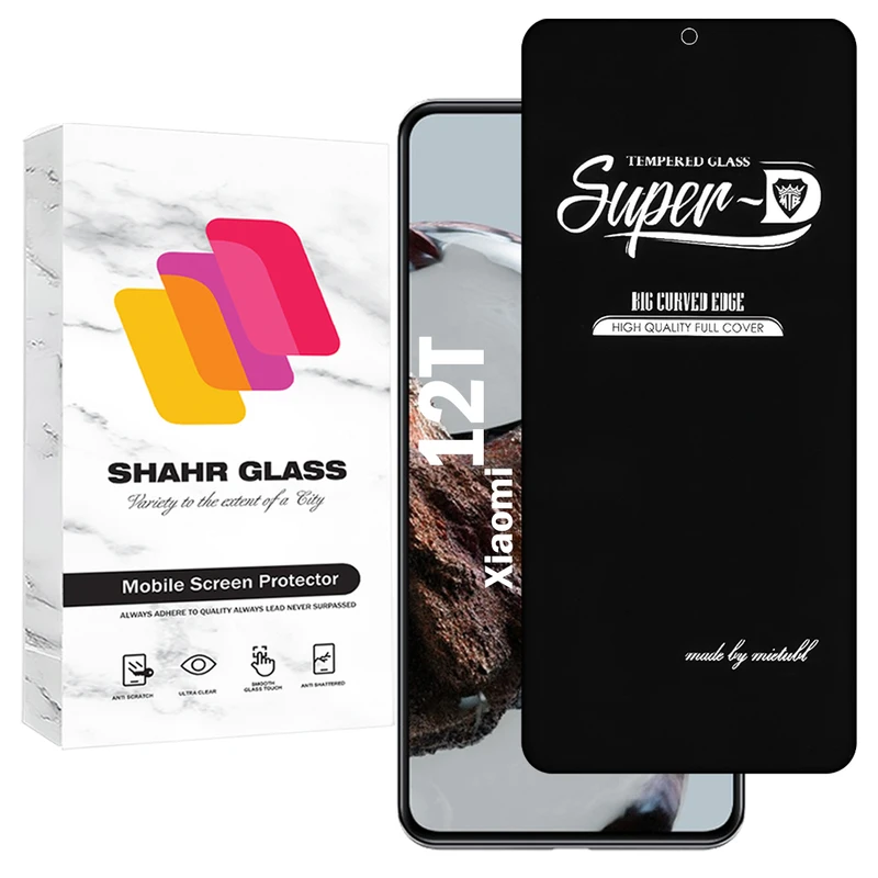 محافظ صفحه نمایش شهر گلس مدل SUPERDNSH مناسب برای گوشی موبایل شیائومی 12T