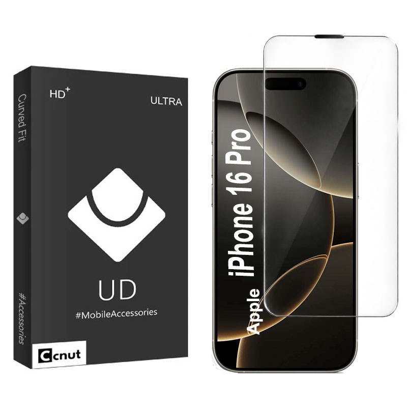 محافظ صفحه نمایش کوکونات مدل MUVA-UDB مناسب برای گوشی موبایل اپل iPhone 16 Pro