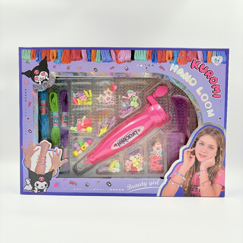 بازی آموزشی مدل ساخت دستبند و گردنبند طرح کرومی