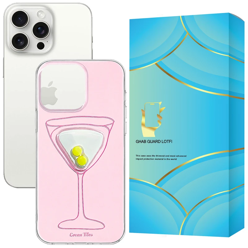 کاور قاب گارد لطفی مدل MARTIN مناسب برای گوشی موبایل اپل iPhone 15 Pro Max