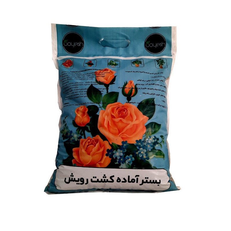 بستر آماده کشت رویش مدل BR حجم 10 لیتر مجموعه 3 عددی بستر آماده کشت رویش مدل BR حجم 10 لیتر مجموعه 3 عددی