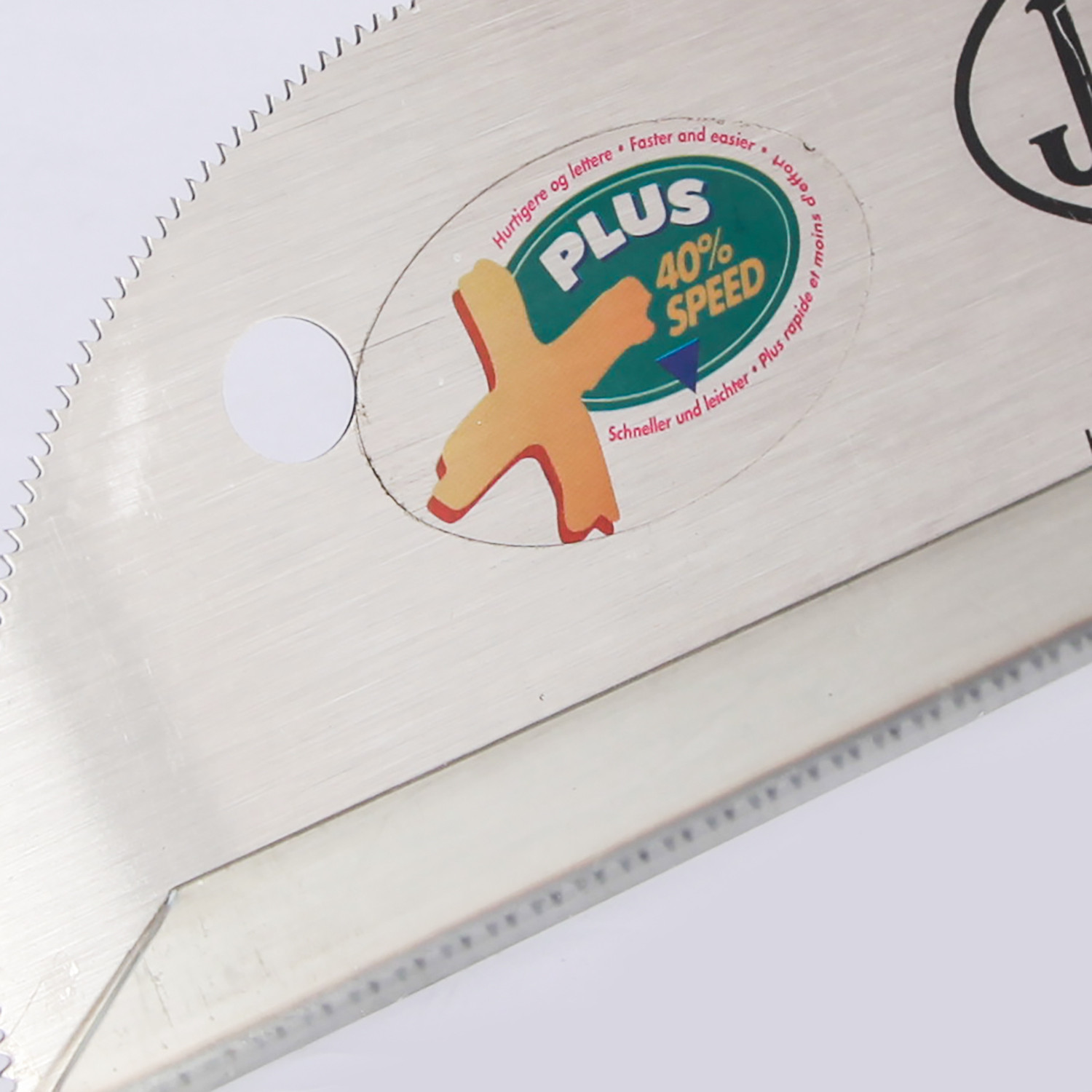 اره نجاری جک مدل 330HP-H01