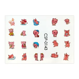 لنز ناخن مدل فانتزی کد 143