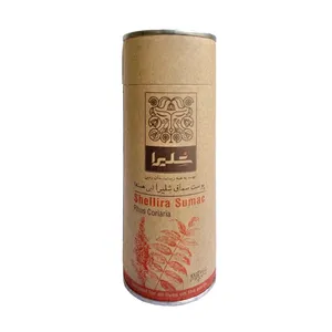 پوست سماق بدون هسته شلیرا-102 گرم