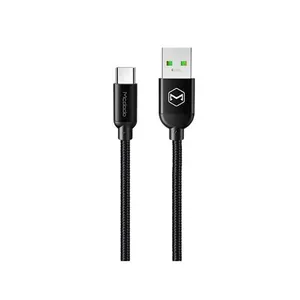 کابل تبدیل USB به USB-C مکدودو مدل CA-6991 طول 1.2 متر
