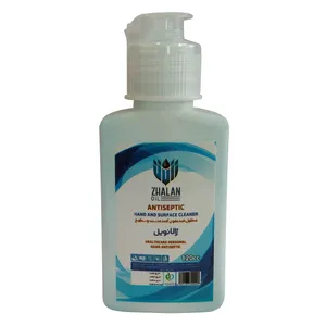 محلول ضدعفونی کننده دست ژالانویل مدل ZDS120 حجم 120 میلی لیتر