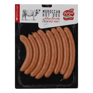 هات داگ مراکشی 90 درصد گوشت سولیکو کاله - 250 گرم