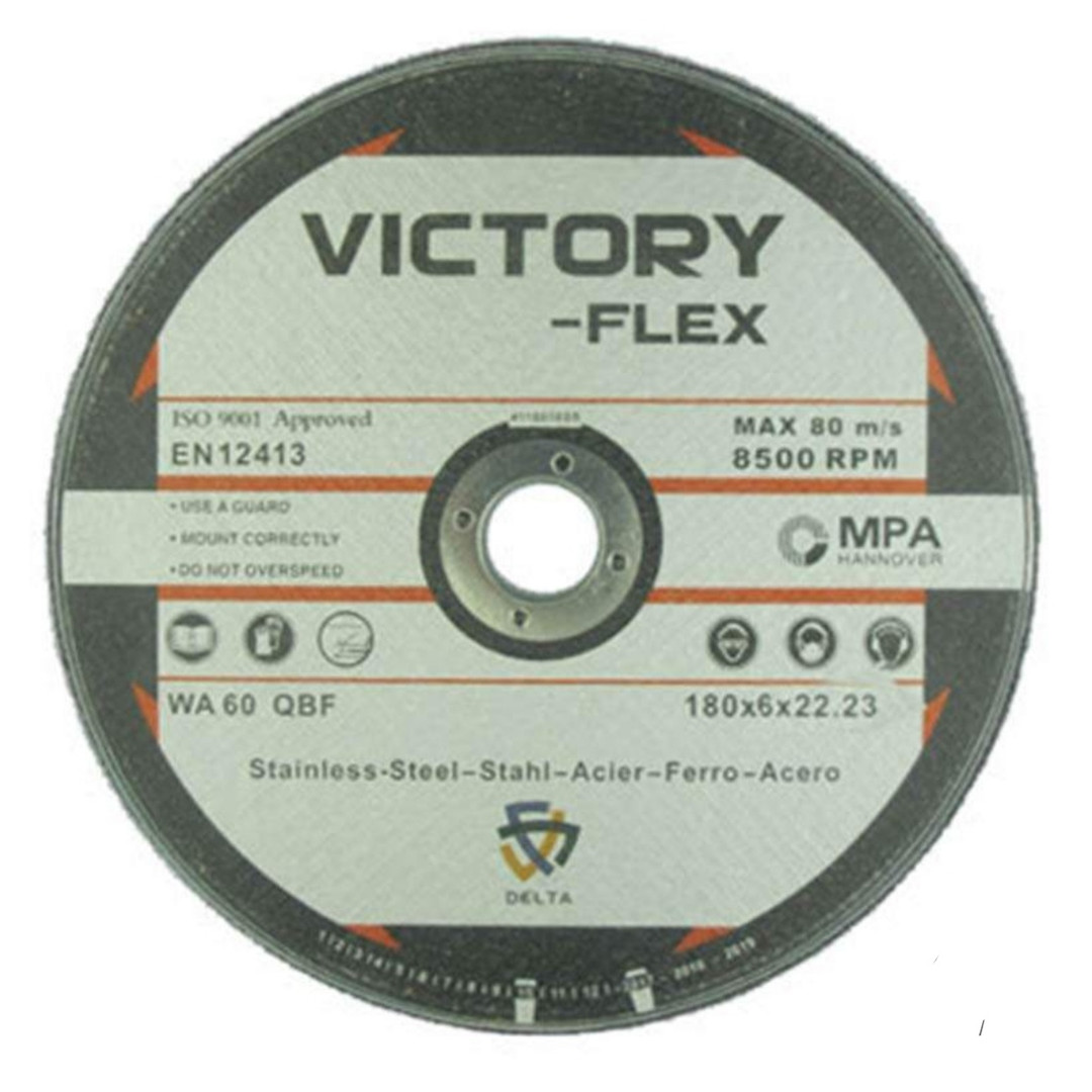 صفحه ساب استیل ویکتوری مدل 180 مجموعه 5 عددی