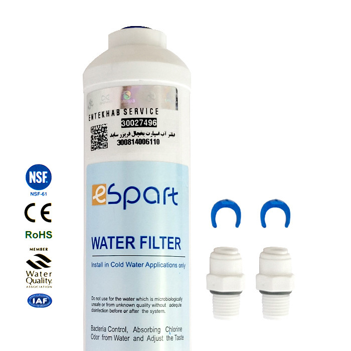 فیلتر تصفیه آب یخچال و فریزر e اسپارت مدل EN-7496 فیلتر تصفیه آب یخچال و فریزر e اسپارت مدل EN-7496