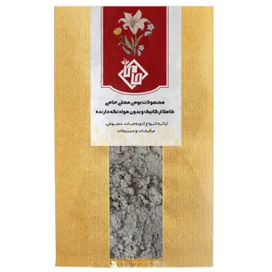ادویه دودی اسموکی حامی - 250 گرم