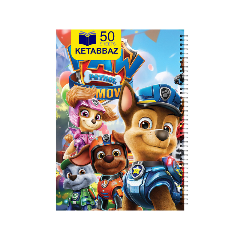 دفتر نقاشی 50 برگ انتشارات کتاب باز NF-50-B مجموعه 4 عددی