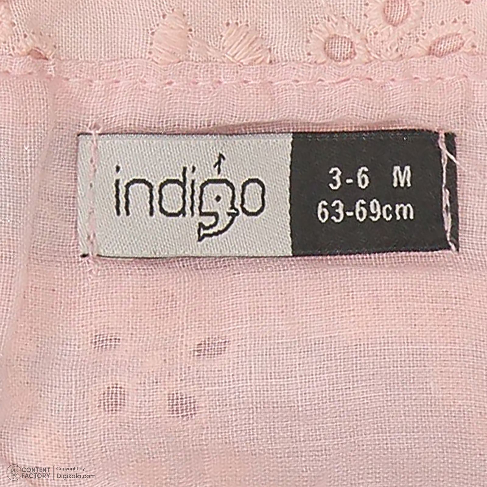 ست 3 تکه لباس نوزادی ایندیگو مدل 140211069 -  - 10