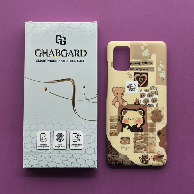 کاور قاب گارد مدل فانتزی مناسب برای گوشی موبایل سامسونگ Galaxy A51