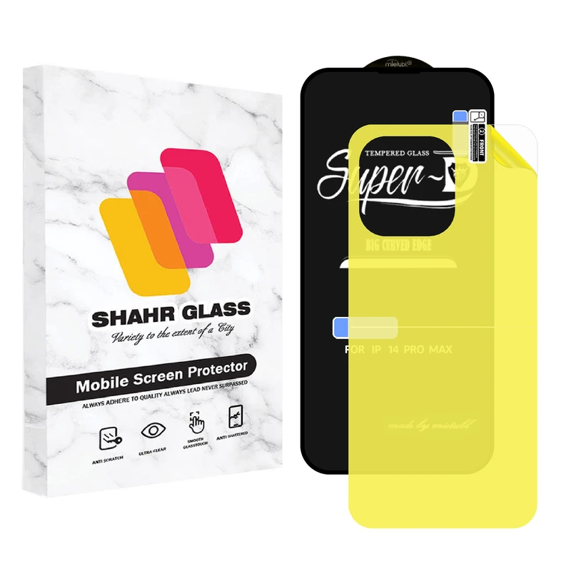  محافظ صفحه نمایش شهر گلس مدل 2SN-Glass  مناسب برای گوشی موبایل اپل iPhone 14 Pro Max به همراه محافظ پشت گوشی