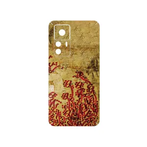 MAHOOT Nastaliq_5 Cover Sticker for Xiaomi 12T Pro