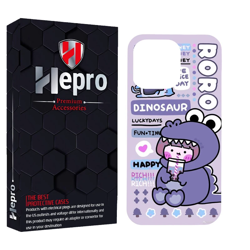 کاور هپرو مدل MC مناسب برای گوشی موبایل اپل IPHONE 14