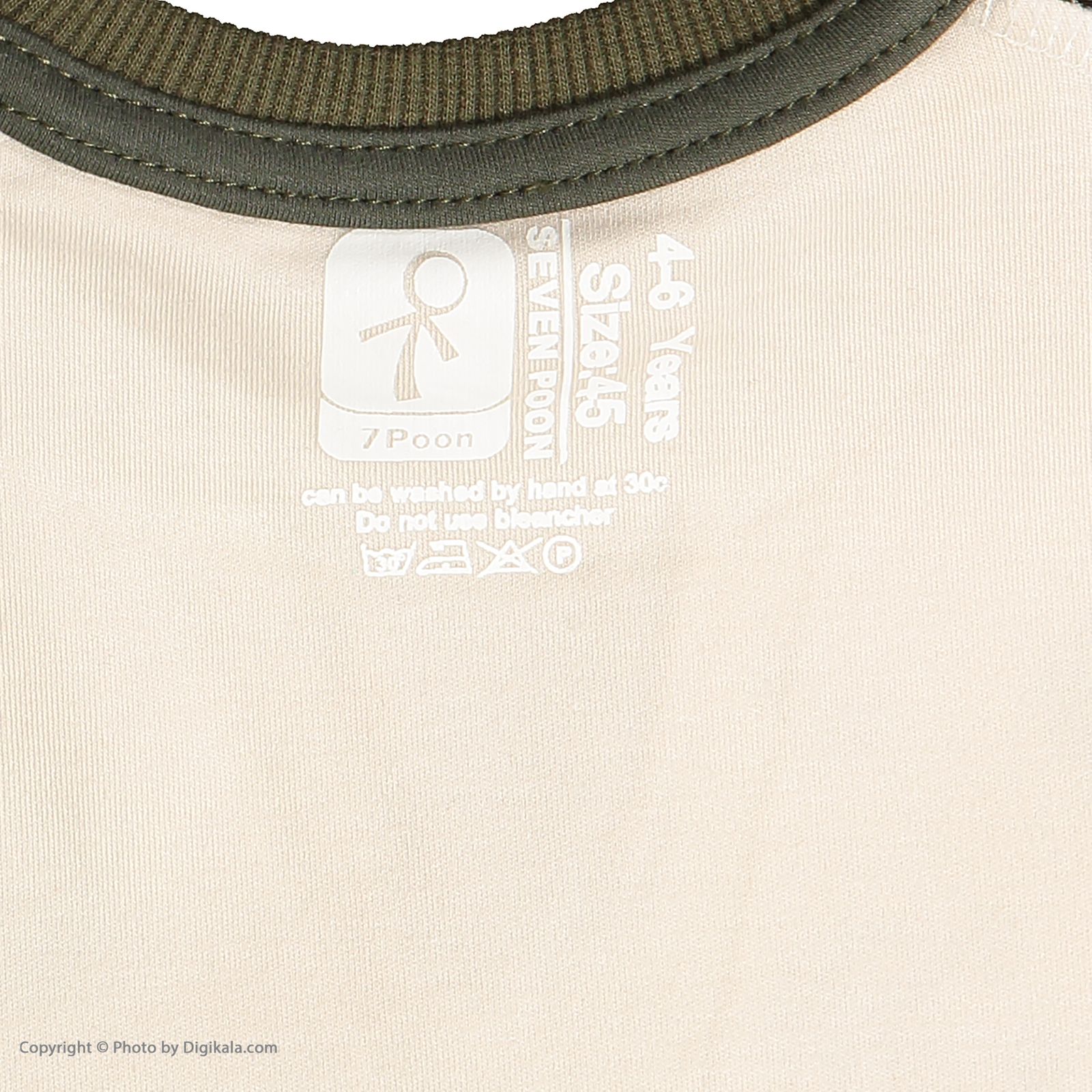 تی شرت پسرانه سون پون مدل 1391618-4905 -  - 5