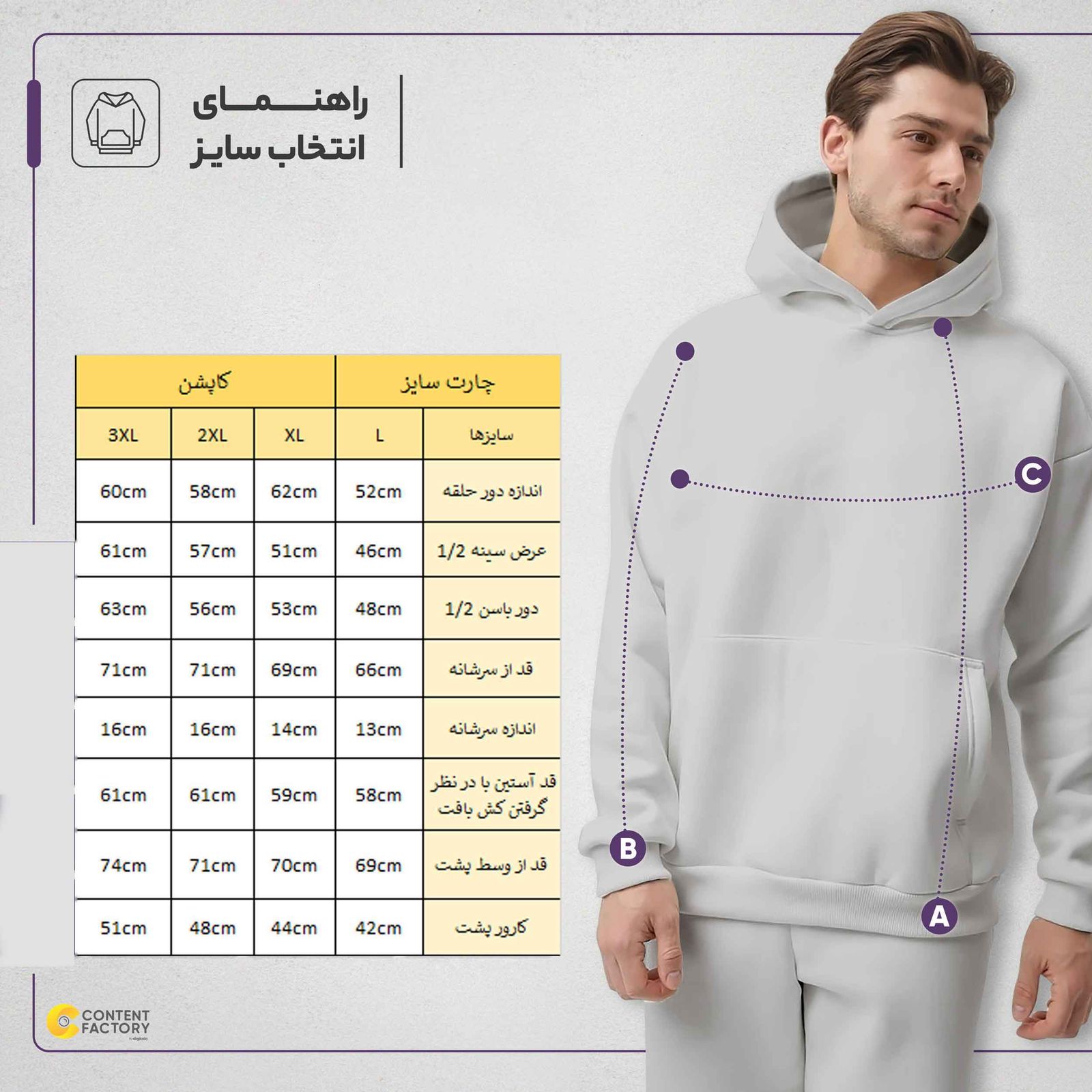 کاپشن مردانه مون سا مدل 102959453 - - 6