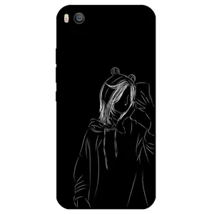 Megafone 1841 Cover For Xiaomi Mi 5S 