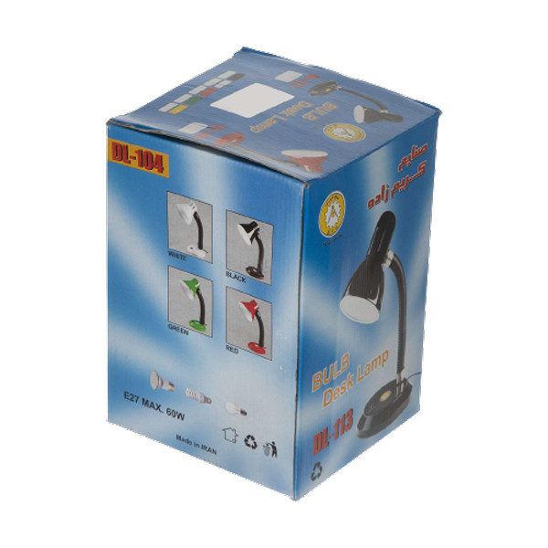 چراغ مطالعه کریم زاده کد 135551-DL104