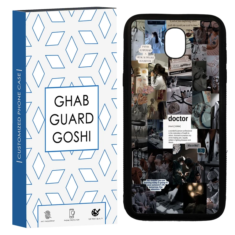 کاور قاب گارد گوشی طرح فانتزی کد TPU-128 مناسب برای گوشی موبایل سامسونگ Galaxy J5 PRO