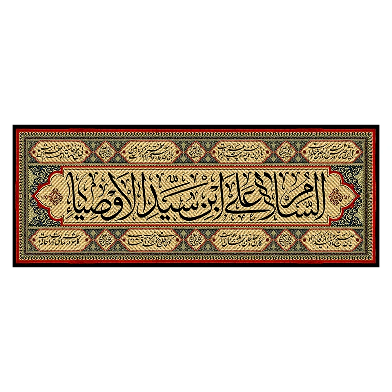 پرچم مدل بیرق فاخر محرم امام حسین (ع) کد234