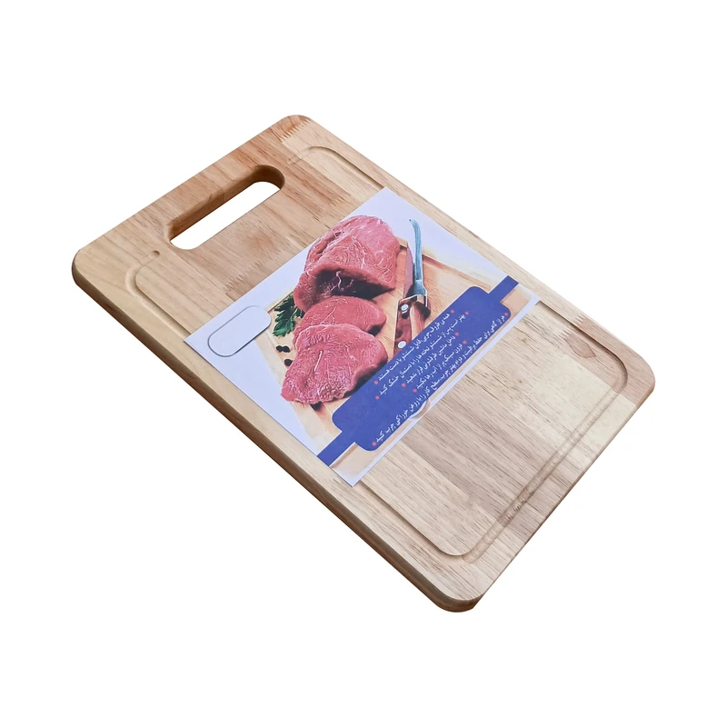 تخته گوشت مدل B-3323