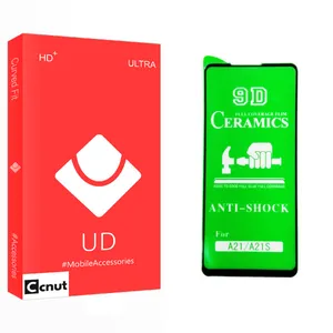 Coconut UD Glass Screen Protector For Samsung سامسونگ Galaxy A21S