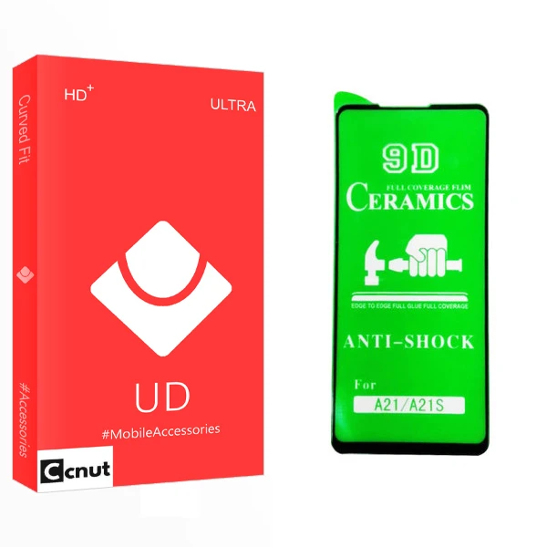 محافظ صفحه نمایش کوکونات مدل UD Glass مناسب برای گوشی موبایل سامسونگ Galaxy A21S