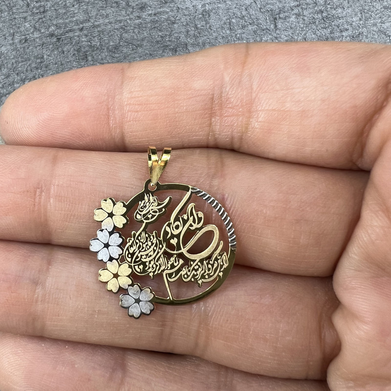 آویز گردنبند طلا 18 عیار دخترانه دوست خوب مدل dk861 آویز گردنبند طلا 18 عیار دخترانه دوست خوب مدل dk861