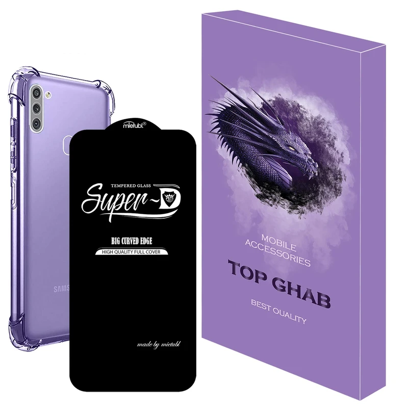 کاور تاپ قاب مدل 2SDJ مناسب برای گوشی موبایل سامسونگ Galaxy A11 به همراه محافظ صفحه نمایش