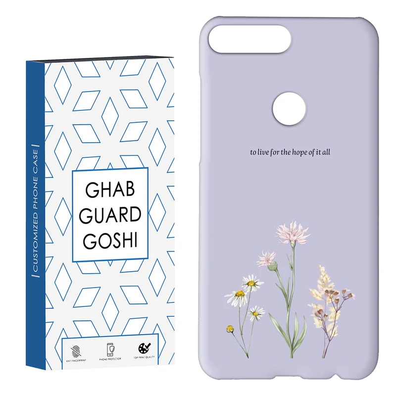 کاور قاب گارد گوشی طرح گل کد Dimo-313 مناسب برای گوشی موبایل هوآوی Y7 2018 / Y7 Prime 2018 / Honor 7C 