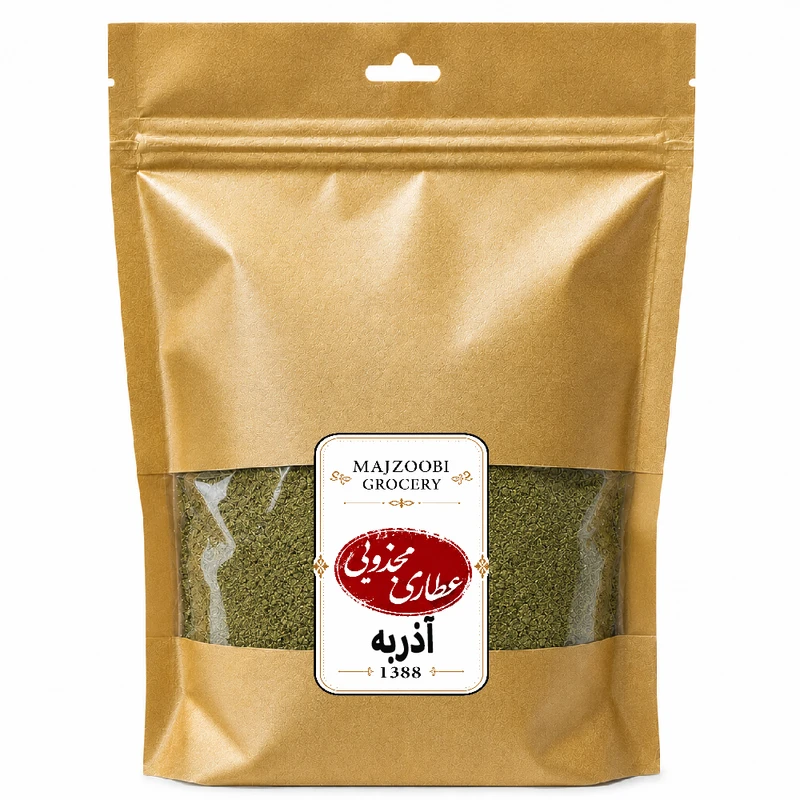 پودر آذربه عطاری مجذوبی - 100 گرم