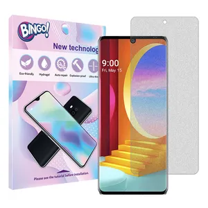Bingo Tough model matte Screen Protector Suitable for LG Velvet Mobile Phone
