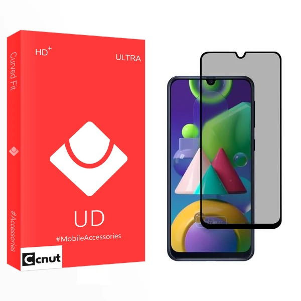 محافظ صفحه نمایش حریم شخصی کوکونات مدل UD مناسب برای گوشی موبایل سامسونگ Galaxy M21