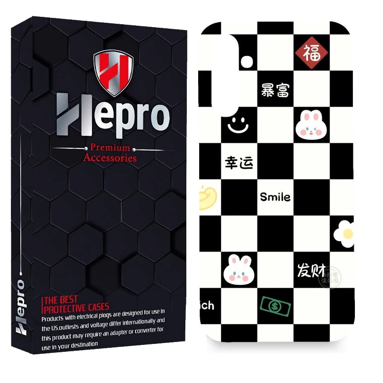 کاور هپرو مدل MC مناسب برای گوشی موبایل سامسونگ Galaxy A25