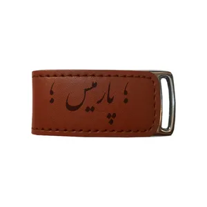 فلش مموری مدل اسم پارمیس 246 ظرفیت 16 گیگابایت
