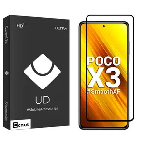 Coconut UD Black Screen Protector For Xiaomi Poco X3