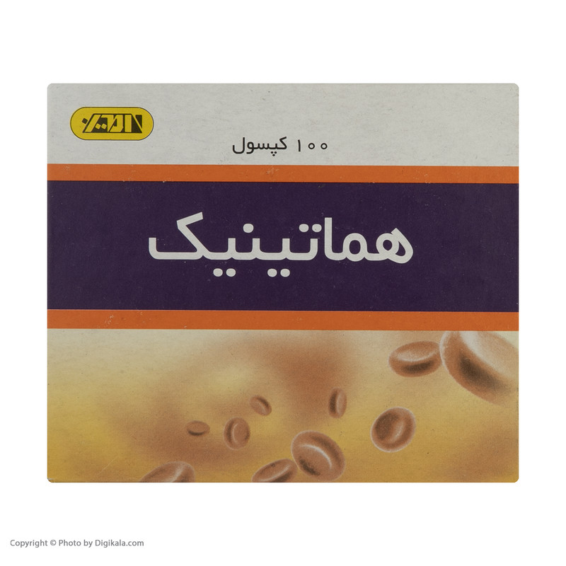 کپسول هماتینیک داروسازی امین بسته 100 عددی