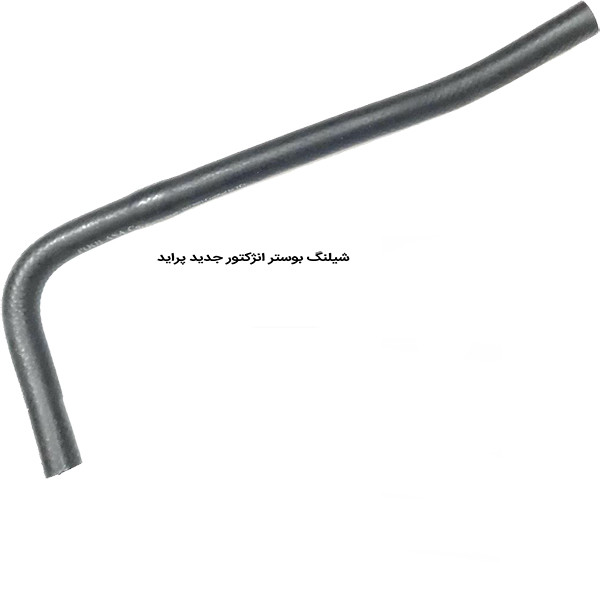 شلنگ بوستر ترمز یدک چی کد N70124 مناسب برای پراید انژکتور