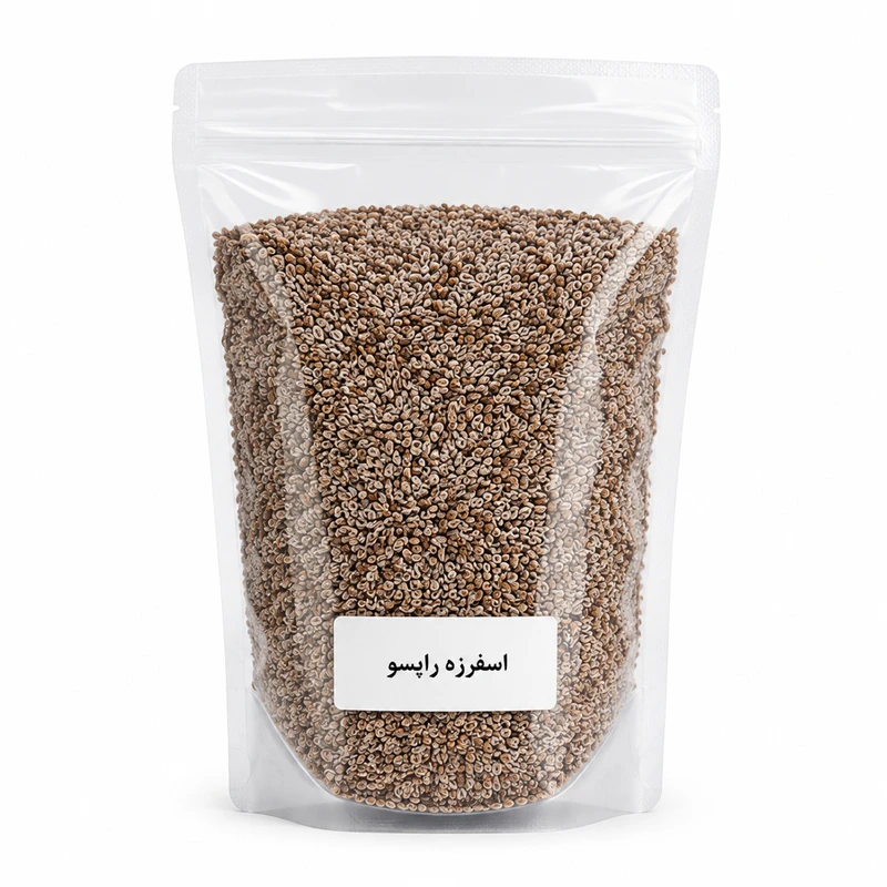 اسفرزه - ۲۰ گرم 